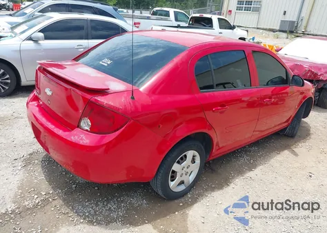 2007 Chevrolet Cobalt Lt from USA, damaged, VIN 1G1AL55F777153717
